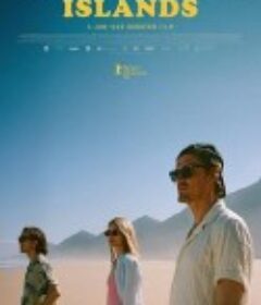 小岛 Islands            (2025)