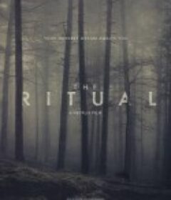黑森灵 The Ritual            (2017)