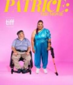 佩翠丝：电影 Patrice: The Movie            (2024)