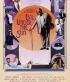 阳光下的罪恶 Evil Under the Sun            (1982)
