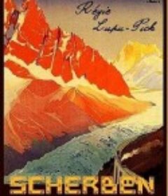 碎片 Scherben            (1921)