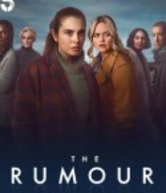 谣言 The Rumour            (2025)