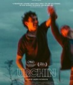 街头顽童 Urchin            (2025)