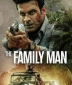 有家室的男人 第三季 The Family Man season 3            (2025)
