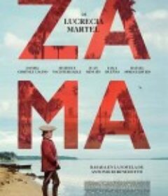 扎马 Zama            (2017)