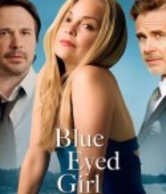 相逢不是暴雨日 Days When the Rains Came            (2025)