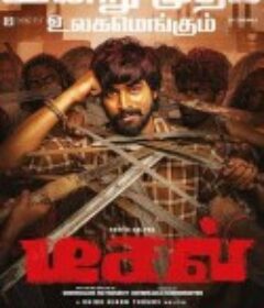 柴油机 Diesel            (2025)