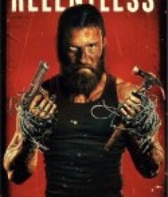 暴烈不休 Syphon            (2025)