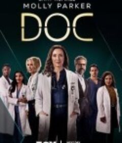 失忆医生 第二季 Doc Season 2            (2025)