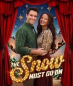 雪舞未央 The Snow Must Go On            (2025)