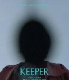 伉俪 Keeper            (2025)
