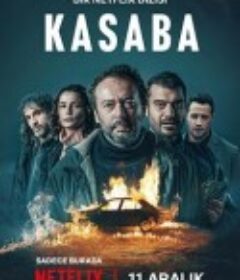 小镇横祸 Kasaba            (2025)