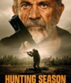 狩猎人 Hunting Season            (2025)