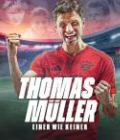 托马斯·穆勒 Thomas Müller            (2025)