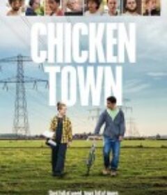 鸡镇 Chicken Town            (2025)