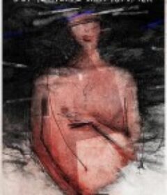 有物如魔 Something of a Monster            (2026)