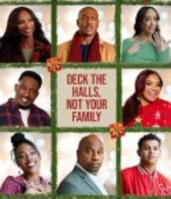 #最糟圣诞节没有之一 #WorstChristmasEver            (2026)