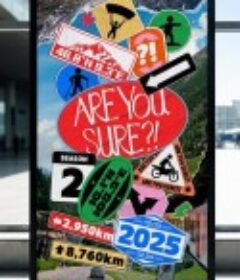 这样对吗？！2 이게 맞아 ?! 2            (2025)