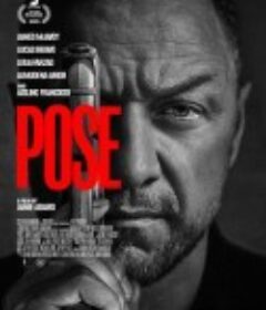 欲挽金乌 Turn Up the Sun            (2025)