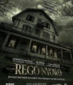 寄宿房 Rego Nyowo            (2025)