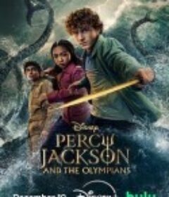 波西·杰克逊 第二季 Percy Jackson and the Olympians Season 2            (2025)