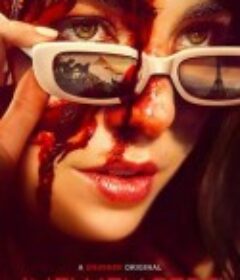 夺命网红2 Influencers            (2025)