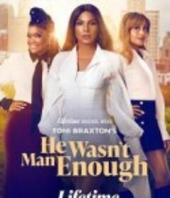 他非良配 He Wasn’t Man Enough            (2025)
