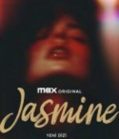 雅斯敏 Jasmine            (2025)