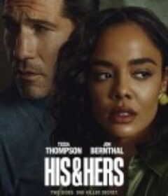 他和她的谎 His &amp; Hers            (2026)