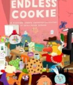 无尽的饼干 Endless Cookie            (2025)