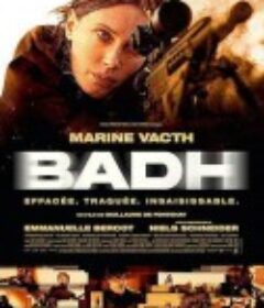 潜凫 Badh            (2025)