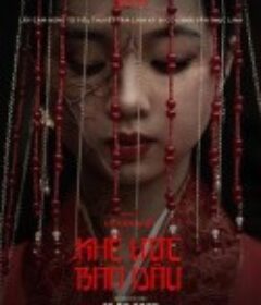 契约新娘 Khế Ước Bán Dâu            (2025)