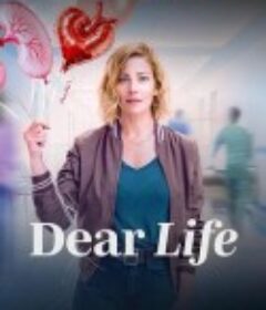 爱除以十一 Dear Life            (2026)